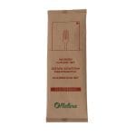 Cutlery set: wooden fork + napkin - Image 2